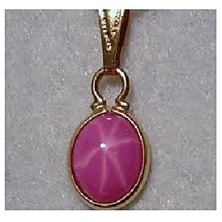 CEYLONMINE-5.25 Carat Awesome and Natural 5.00 Ratti Star Ruby Stone Original Certified Gemstone Pendant CEYLONMINE-5.25 Carat Awesome and Natural 5.00 Ratti Star Ruby Stone Original Certified Gemstone Pendant