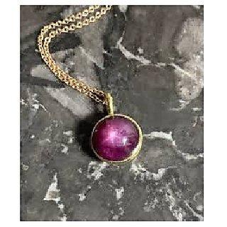 CEYLONMINE-Star Ruby Gems Gallery 5.75 Carat Star Ruby Gemstone Pendant Original Certified Gemstone Pendant CEYLONMINE-Star Ruby Gems Gallery 5.75 Carat Star Ruby Gemstone Pendant Original Certified Gemstone Pendant