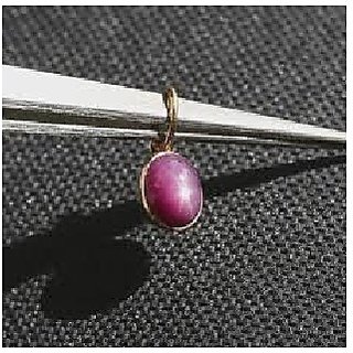 CEYLONMINE-Star Ruby Amazing Unique Gemstone 5.25 Carat Non-heated Non-treated Pendant for Unisex CEYLONMINE-Star Ruby Amazing Unique Gemstone 5.25 Carat Non-heated Non-treated Pendant for Unisex