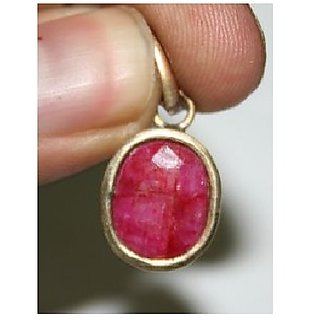 CEYLONMINE-Natural Star Ruby Gemstone 5.50 Carat Original by Lab Certified Supernatural Star Ruby Gemstone Pendant CEYLONMINE-Natural Star Ruby Gemstone 5.50 Carat Original by Lab Certified Supernatural Star Ruby Gemstone Pendant