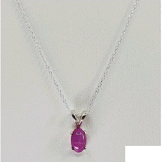 CEYLONMINE-Gems 5.50 Ratti Natural Stone Star Ruby Gemstone Pendant Unheated and Untreated for Unisex CEYLONMINE-Gems 5.50 Ratti Natural Stone Star Ruby Gemstone Pendant Unheated and Untreated for Unisex