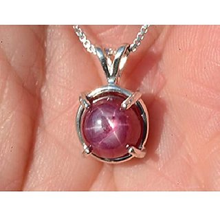 CEYLONMINE-Natural Star Ruby 5.00 Ratti Natural Stone Star Ruby Gemstone Pendant for Men and Women CEYLONMINE-Natural Star Ruby 5.00 Ratti Natural Stone Star Ruby Gemstone Pendant for Men and Women