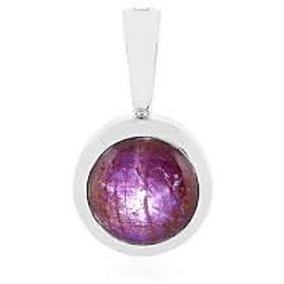                       CEYLONMINE-Star Ruby Gems Gallery 5.00 Carat Ruby Gemstone Original Certified Pendant for Unisex                                              