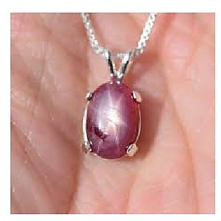 CEYLONMINE-Natural Star Ruby Gemstone 5 Carat Original Certified Stone Pendant For Unisex CEYLONMINE-Natural Star Ruby Gemstone 5 Carat Original Certified Stone Pendant For Unisex