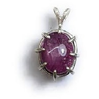                       CEYLONMINE-Natural Star Ruby Gemstone 5.5 Carat Original by Lab Certified Supernatural Star Ruby Gemstone Pendant                                              