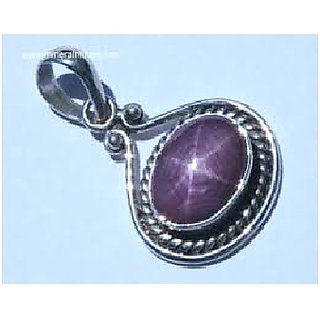 CEYLONMINE-Natural Star Ruby 5.50 Ratti Semi Precious Pink Colour Star Ruby Original Certified Gemstone Pendant CEYLONMINE-Natural Star Ruby 5.50 Ratti Semi Precious Pink Colour Star Ruby Original Certified Gemstone Pendant