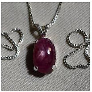                       CEYLONMINE-5.25 Carat Awesome and Natural 5.00 Ratti Star Ruby Stone Original Certified Gemstone Pendant                                              