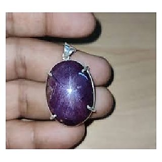 CEYLONMINE-Natural 5.00 Carat Star Ruby Stone Manik Gemstone Certified Gemstone Pendant CEYLONMINE-Natural 5.00 Carat Star Ruby Stone Manik Gemstone Certified Gemstone Pendant