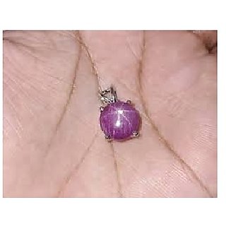 CEYLONMINE-Star Ruby Gems Gallery 5.75 Carat Star Ruby Gemstone Pendant Original Certified Gemstone Pendant CEYLONMINE-Star Ruby Gems Gallery 5.75 Carat Star Ruby Gemstone Pendant Original Certified Gemstone Pendant