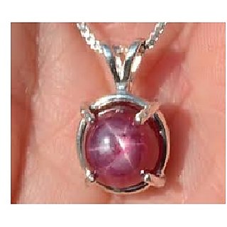 CEYLONMINE-Natural Star Ruby Gemstone 5.50 Carat Original by Lab Certified Supernatural Star Ruby Gemstone Pendant CEYLONMINE-Natural Star Ruby Gemstone 5.50 Carat Original by Lab Certified Supernatural Star Ruby Gemstone Pendant