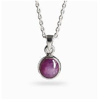 CEYLONMINE-5 Carat Natural Six-Rayed Star Original Star Ruby Stone Pendant by Lab Certified CEYLONMINE-5 Carat Natural Six-Rayed Star Original Star Ruby Stone Pendant by Lab Certified