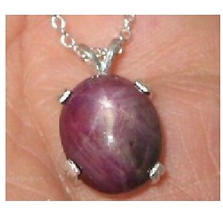 CEYLONMINE-Star Ruby Gems Gallery 5.00 Carat Ruby Gemstone Original Certified Pendant for Unisex CEYLONMINE-Star Ruby Gems Gallery 5.00 Carat Ruby Gemstone Original Certified Pendant for Unisex