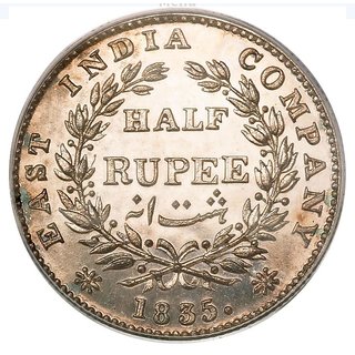                       half rupees 1835 unc                                              