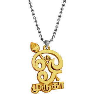                       M Men Style South Indian  Gold-Plated Lord Murugan and His Vel  Gold,Silver  Brass  Pendant Necklace chain For Unisex                                              