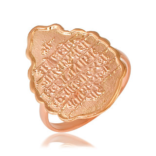                       MissMister Copper Shivaji Royal Seal Rajmudra Maratha Empire free size Fingerring (MM8171ORNI)                                              