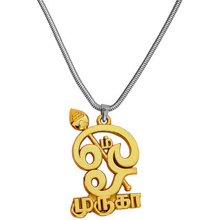                       M Men Style South Indian Religious Jewelery Gold-Plated Lord Murugan and His Vel Gold Brass,Metal Pendant For Unisex                                              