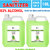 Hand Rub Sanitizer 5 Litre X 2 Contains 83 Alcohol Non Stick Disinfectant Liquid Sanitizer Instant Kills 99.9 Germs wi