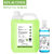 5 Litre Aloe vera + 500mL Mist Spray Rose Fragrance Hand Rub Sanitizer Alcohol Liquid Sanitizer Instant Kills Germs