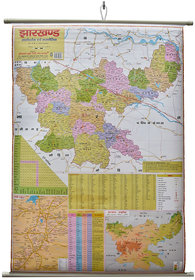 Jharkhand Political  Margdarshan Map Chart Laminated Wall Chart (Size 100X75 CM) Perfect for Classroom, Student, School