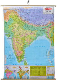 India Physical Map (   ) Laminated Wall Chart (Size 100X75 CM) Perfect for Classroom, Student, School,