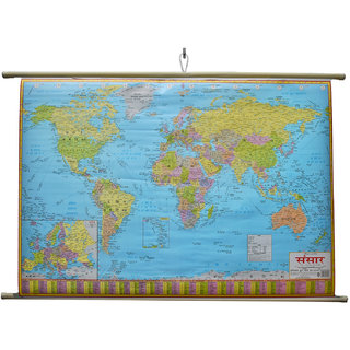 World Political Map Laminated Wall Chart Size (70104 cm) Perfect for Classroom, Student, School, Student And Teacher