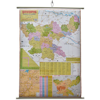 Jharkhand Political  Margdarshan Map Chart Laminated Wall Chart (Size 100X75 CM) Perfect for Classroom, Student, School