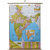 India political Map (Bharat rajnatik Map) Laminated Wall Chart (Size 100X75 CM) Perfect for Classroom, Student, School,