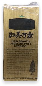 Kaminomoto Hair Growth Accelerator Upgrade II Hair Oil 150ml