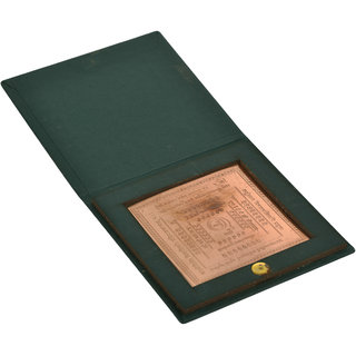 KESAR ZEMS Energised Pure Copper Bhaktamar Stotra/Shlok/Gatha-5 Yantra With KZ Box(7.5 cm x 7.5 cm x 0.01 cm) Brown. KESAR ZEMS Energised Pure Copper Bhaktamar Stotra/Shlok/Gatha-5 Yantra With KZ Box(7.5 cm x 7.5 cm x 0.01 cm) Brown.