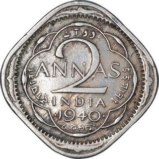                       two anna 1940 bombay mint rare                                              
