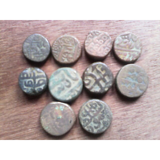 10 DIFFERENT MIX OF MUGHAL,SULTANA AND SHIVAJI COPPER COINS