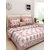 UniqChoice BrownColor 100% Cotton Rajasthani Traditional Double Bedsheet With 2 Pillow Cover 215cm x 235cm(brownbuta_D)