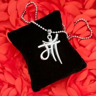                       ShivJagdamba Maa Letter in Hindi ,Mother Love Locket With Ball Chain Silver Zinc,Metal Pendant For Unisex                                              