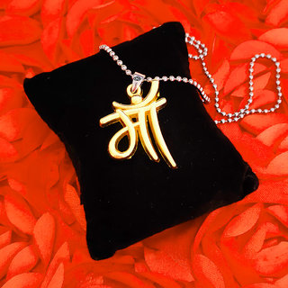                      ShivJagdamba Maa Letter in Hindi,Mother Love Locket With Ball Chain Gold Zinc,Metal Pendant  For Unisex                                              