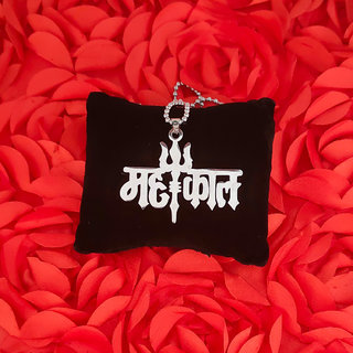                       ShivJagdamba Religious Jewelry Lord Shiv Mahakal Trishul Locket With Chain  Silver Stainless Steel Pendant For Unisex                                              