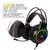Ant Esports H707 RGB Wired Gaming Headset Noise Cancelling Over-Ear Headphones with Mic for PC / PS4 / Xbox One/Nintendo