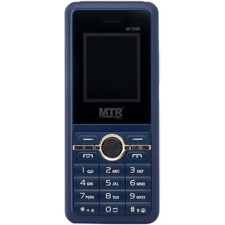 MTR M1500 DUAL SIM, FULL MULTIMEDIA WITH BRIGHT TORCH, 3000 MAH BATTERY,BIG SOUND, AUTO CALL RECORD, MOBILE PHONE