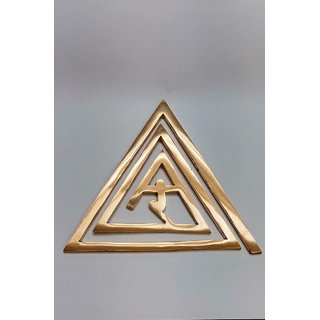                       Jinanshi Fashion  Copper 6.5 Inches Triangle with Rim Helix- (16.5 x 16.5 x 0.5 cm) Brown                                              