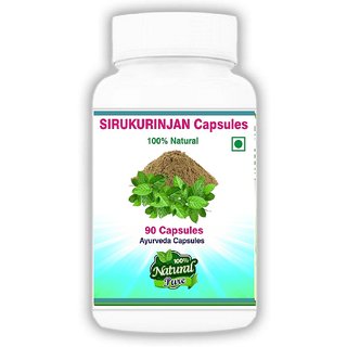 Sirukurinjan Gymnema sylvestre Madhunashini Gurmar Leaves Crushed - 90 capsules - Pack of 1 Sirukurinjan Gymnema sylvestre Madhunashini Gurmar Leaves Crushed - 90 capsules - Pack of 1