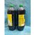 TRON TOILET CLEANER 1000ML X 2