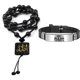                      M Men Style Arabic Allah Prayer Pendant Combo With Muslim Masjit Black,Silver ,Silicon Bracelet For Unisex (Pack of 2)                                              