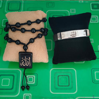                       Shiv JagdambaMuslim Allah Pendant Combo With Only Allah Can Judge Me Letter Wristband BlackSilicone Bracelet For Unisex                                              