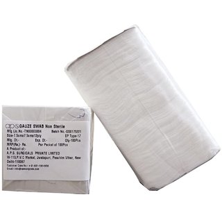 APS 100 Best Quality Cotton Yarn Gauze Swab Non-Sterile 7.5 Cm X 7.5 Cm X 12Ply 100 Pcs Gauze Pure White In Color