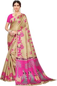 SVB SAREE Pink Colour Mysor Silk Saree With Blouse Piece