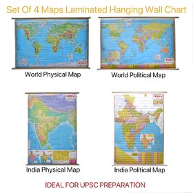 India  World Map ( Both Political  Physical )  Set Of 4  Useful for UPSC and other exams