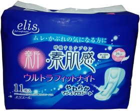 ELIS ULTRA (MADE IN JAPAN) Sanitary Napkin Pads with Wings - XL Size (11 Pieces / Pack)