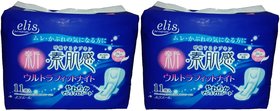 ELIS ULTRA (MADE IN JAPAN) Sanitary Napkin Pads with Wings