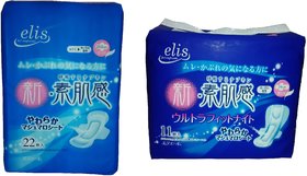 ELIS REGULAR  ULTRA (MADE IN JAPAN) Sanitary Napkin Pads with Wings