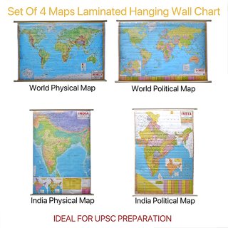                       India  World Map ( Both Political  Physical )  Set Of 4  Useful for UPSC and other exams                                              