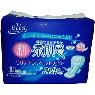                       ELIS ULTRA (MADE IN JAPAN) Sanitary Napkin Pads with Wings - XL Size (11 Pieces / Pack)                                              